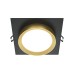 Встраиваемый светильник Maytoni Technical Hoop DL086-GX53-SQ-BG