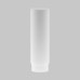 Рассеиватель Maytoni Focus LED RingLAcr-12-W