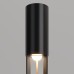 Парковый светильник Maytoni Mill O427FL-L30GF3K