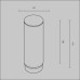 Рассеиватель Maytoni Focus LED RingLAcr-12-W