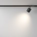 Трековый однофазный светильник Maytoni Polar TR088-1-GX53-B