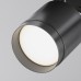 Трековый однофазный светильник Maytoni Polar TR088-1-GX53-B