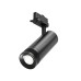 Трековый трехфазный светильник Maytoni Focus Zoom TR198-3-20W4K-Z-B