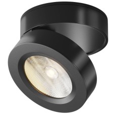 Накладной спот Maytoni Magic C022CL-12W3K-B-1
