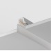 Шинопровод встраиваемый Maytoni Busbar trunkings Gravity TRX010-423W