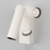 Спот Maytoni Twist C077WL-L3W3K