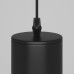 Подвесной светильник Maytoni Technical Focus P075PL-01B