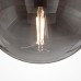 Настенно-потолочный светильник Maytoni Glassy MOD270CL-01B