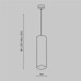 Подвесной светильник Maytoni Technical Focus P075PL-01B