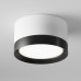 Потолочный светильник Maytoni Technical Hoop C086CL-GX53-SRD-WB