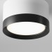 Потолочный светильник Maytoni Technical Hoop C086CL-GX53-SRD-WB