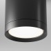 Потолочный светильник Maytoni Technical Hoop C086CM-GX53-MRD-B