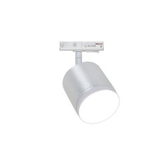 Трековый однофазный светильник Maytoni Polar TR088-1-GX53-S