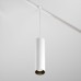 Трековый подвесной магнитный светильник Maytoni Focus LED TR041-2-12W3K-W