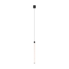 Подвесной светодиодный светильник Maytoni Technical Ray P022PL-L20B3K