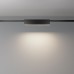Трековый магнитный светильник Maytoni Basis TR151-1-12W4K-B