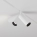 Трековый магнитный светильник Maytoni Focus LED TR032-2-12W4K-S-W