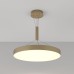 Крепление для подвесных светильников Maytoni Zon C032C-03-MG