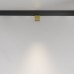 Трековый магнитный светильник Maytoni Alfa S TR133-2-7W4K-BS