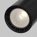 Трековый светильник Maytoni Technical Vuoro TR029-3-20W3K-M-B