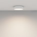 Потолочный светильник Maytoni Technical Ceiling Zon C032CL-24W4K-RD-W