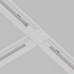 Коннектор T-образный Maytoni Accessories for tracks TRA002CT-11W