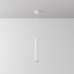 Подвесной светильник Maytoni Focus LED P072PL-L12W4K-1