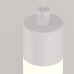 Подвесной светодиодный светильник Maytoni Technical Ray P022PL-L20W3K