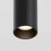 Трековый подвесной светодиодный светильник Maytoni Technica Focus Led TR041-2-12W3K-B