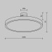 Трековый магнитный светильник Maytoni Plato TR153-1-10W4K-B