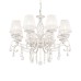 Подвесная люстра Maytoni Grace ARM247-08-G