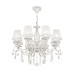 Подвесная люстра Maytoni Grace ARM247-08-G