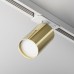 Трековый светильник Maytoni Technical Focus S TR020-1-U-GU10-WG