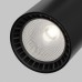 Трековый светильник Maytoni Technical Vuoro TR029-3-10W4K-M-B