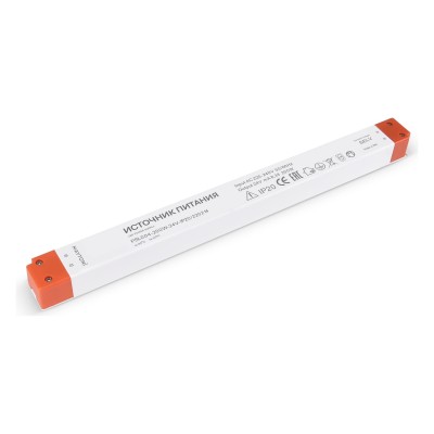 Блок питания Maytoni Led strip 220214