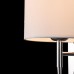 Бра с подсветкой Maytoni Bergamo MOD617WL-01CH