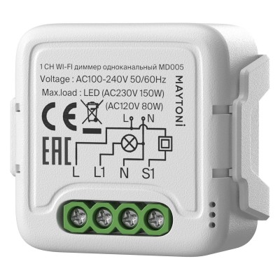  WIFI модуль Technical 