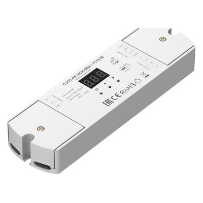 Контроллер-выключатель Wi-Fi для смартфонов и планшетов Maytoni Wi-Fi 711039