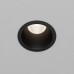 Линза Maytoni Technical Dip Glass001-D45