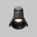 Линза Maytoni Technical Dip Lens001D45-15W