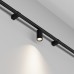 Модульный светильник Maytoni Technical Focus LED C103CL-5W3-6K-B