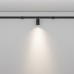Модульный светильник Maytoni Technical Focus LED C103CL-5W3-6K-B