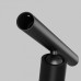 Модульный светильник Maytoni Technical Focus LED C103CL-5W3-6K-B