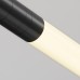 Модульный светильник Maytoni Technical Larc C148CL-L900-13W3K-B