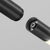 Модульный светильник Maytoni Technical Larc C148CL-L900-13W3K-B