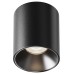 Накладной светильник Maytoni Technical Alfa LED C064CL-12W4K-RD-B