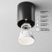 Накладной светильник Maytoni Technical Alfa LED C064CL-12W4K-RD-B