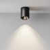 Накладной светильник Maytoni Technical Alfa LED C064CL-12W4K-RD-B