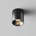 Накладной светильник Maytoni Technical Alfa LED C064CL-5W2.7K-RD-B