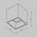 Накладной светильник Maytoni Technical Alfa LED C064CL-5W2.7K-SQ-WB